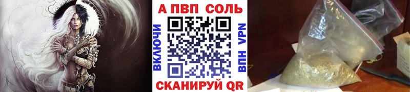 Alfa_PVP СК Лодейное Поле