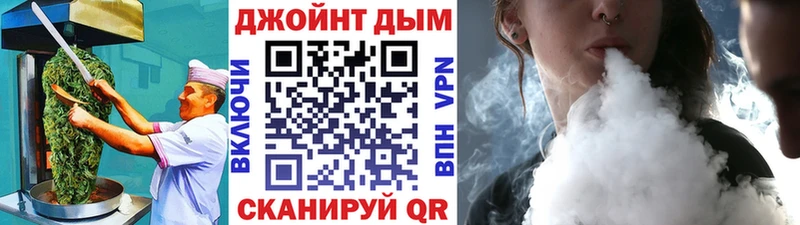 Cannafood конопля  Купить закладки  Лодейное Поле 