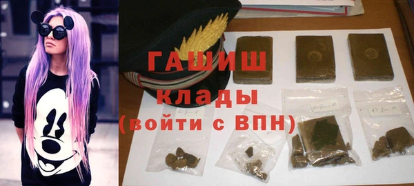 тгк Володарск