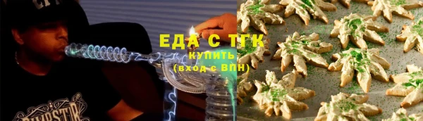 кокаин перу Волосово