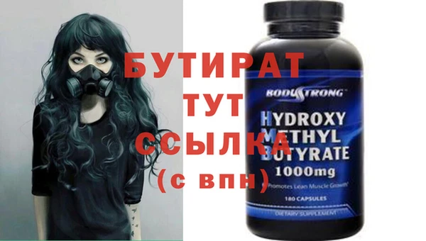 кокаин перу Волосово