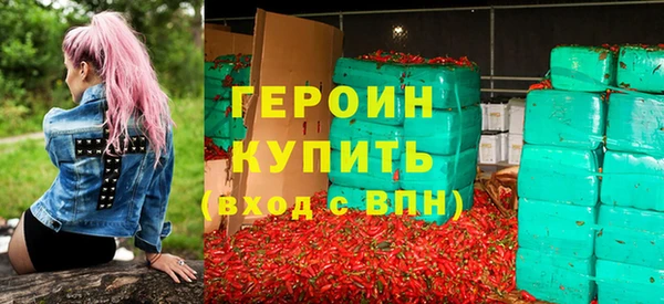 тгк Володарск