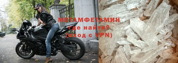 кокаин перу Волосово