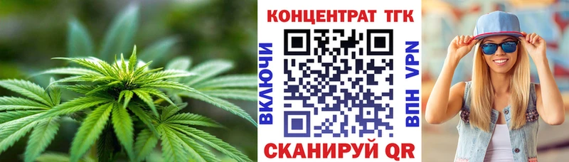 Купить  Лодейное Поле  Дистиллят ТГК вейп с тгк 