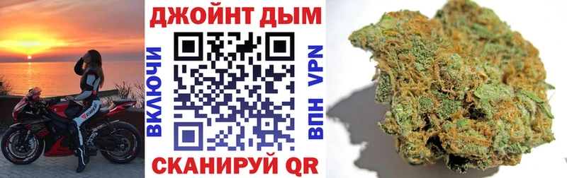 Шишки марихуана тримм Лодейное Поле
